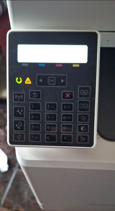 Imprimanta multifuncțională HP