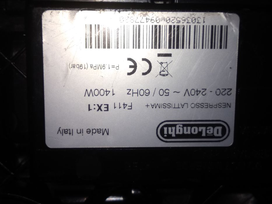 DeLonghi Части за кафемашини с капсули Неспресо/ Nespresso различни