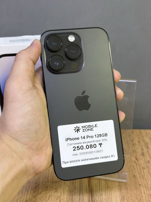 iPhone 14 Pro 128 GB | Mobile Zone