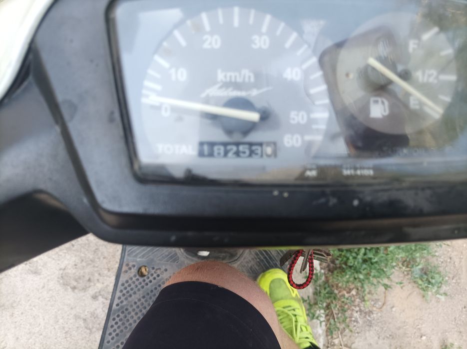 Продам скутер Suzuki