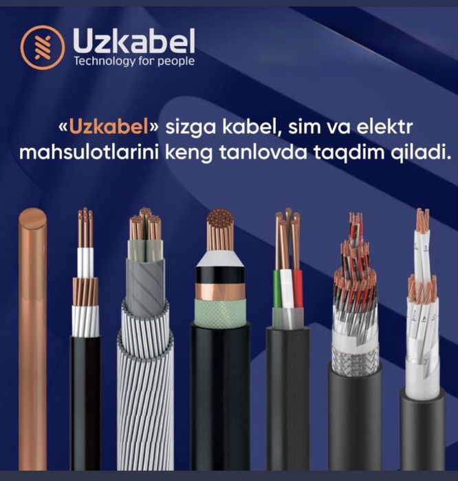 Uzkabel optom birinchi qol 2*1.5