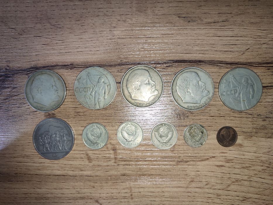 Монеты СССР рубли и копейки