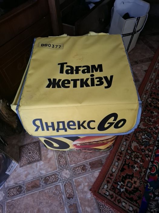 Термосумка для доставки