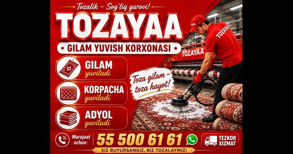 TOZAYAA - Toshkentda premium gilam yuvish xizmati \ Премиум стирка