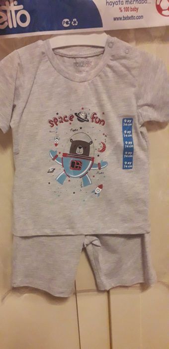 Новая двойка турецкая MINILAND и HELLOBABY.