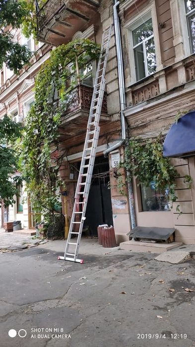 Стремянка краузе 3/11 лесница Талгар