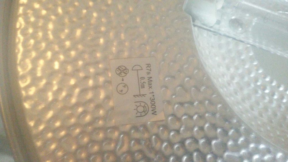 Метална висока двойна лампа