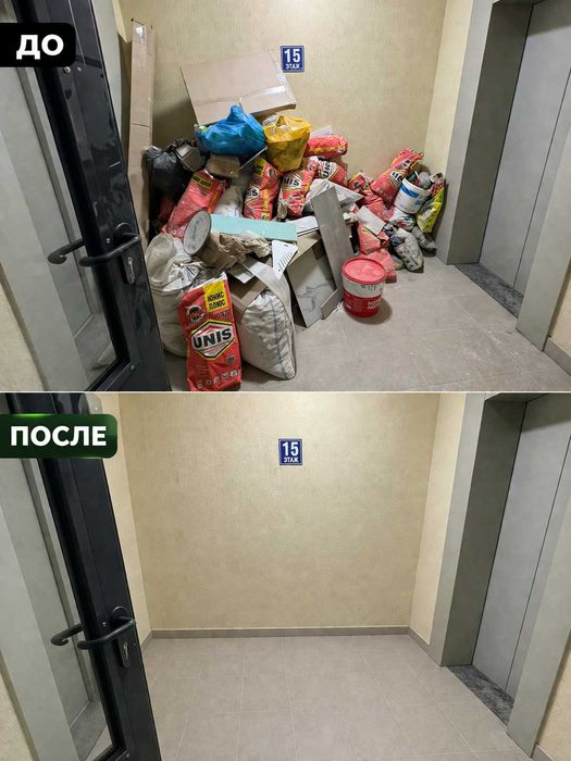 Вывоз мусора 24/7 | Газель + грузчики | Быстро и без проблем