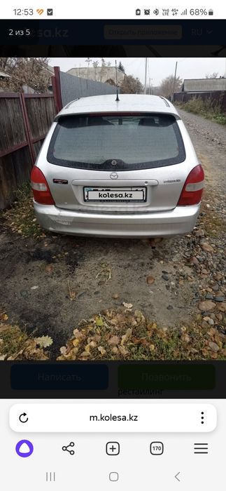 Продам автомобиль Mazda