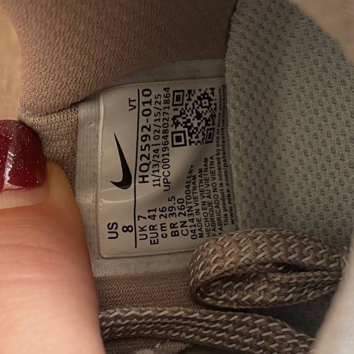 Nike Pegasus Premium - 40/41/43/45/46