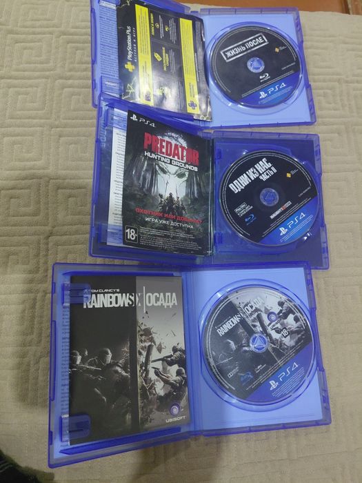 Продам диски.игры.