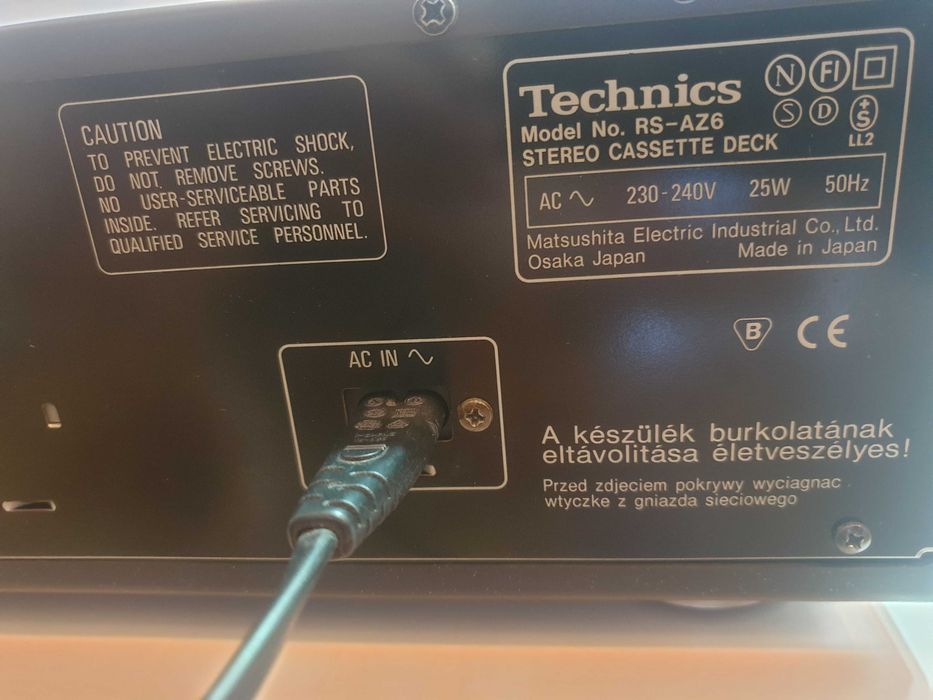 Продается дека -Technics (MADE IN JAPAN)