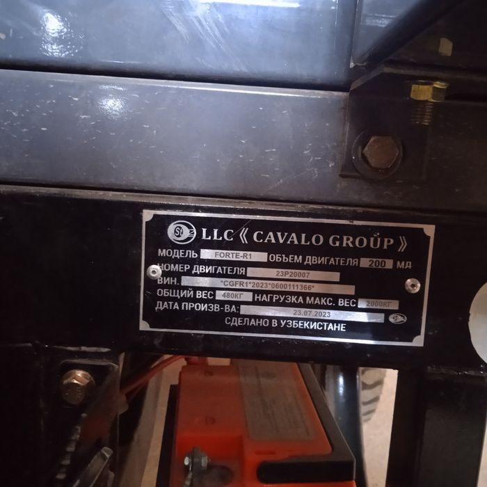 Yangi VMX Motors Mototsikli sotiladi