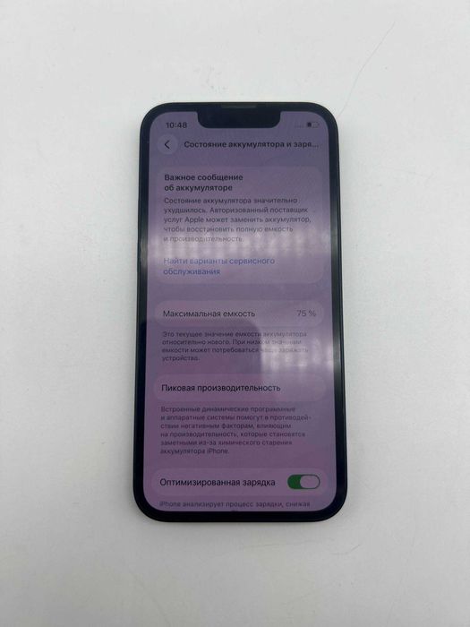 Apple iPhone 13 mini 128 GB