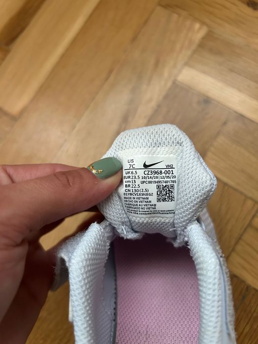 Детски маратонки Nike