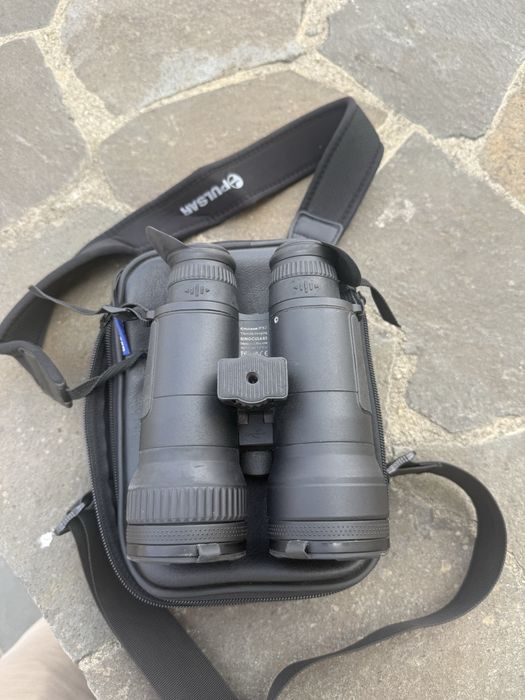 Termoviziune Pulsar merger XP 50 LRF