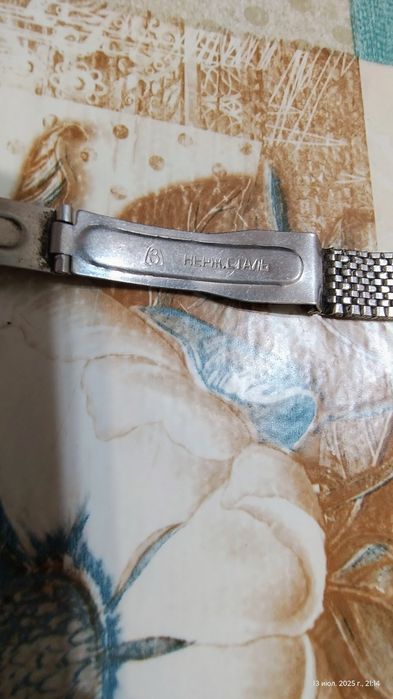 Продам браслет на часы СССР