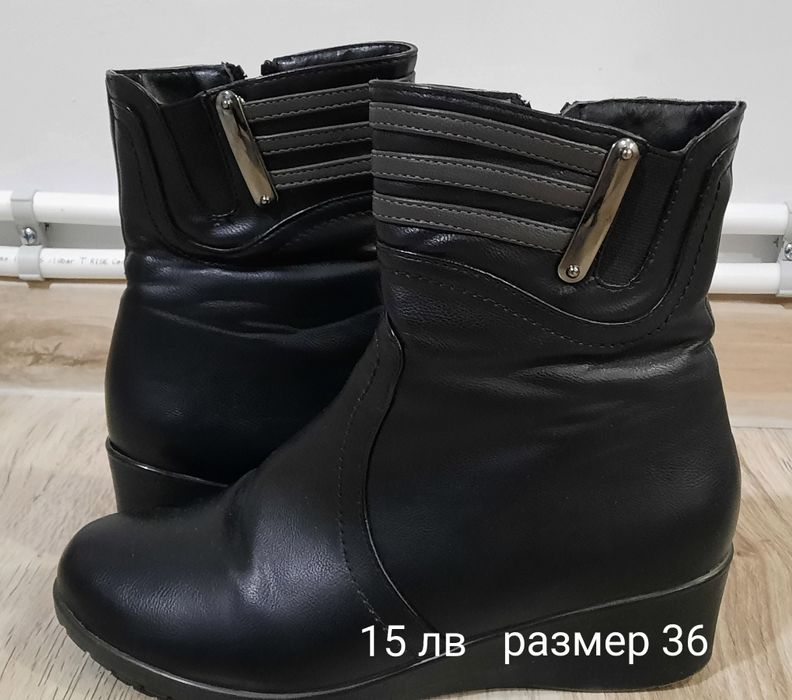 Обувки с различни размери на различни цени