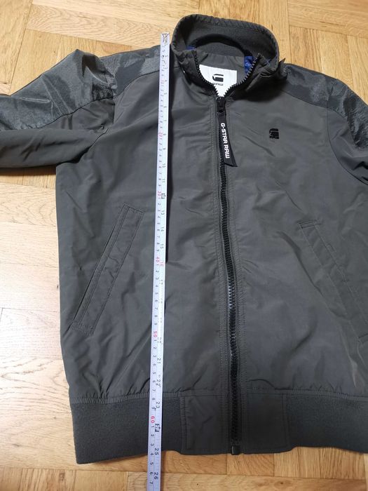 G-STAR Мъжко яке