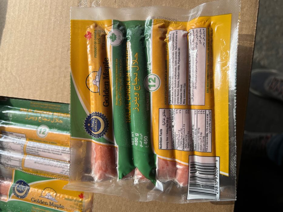 Канадский сосиска оригинали