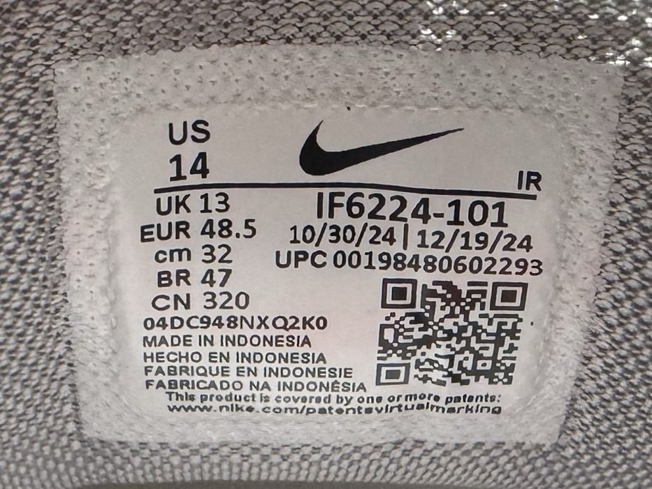 Оригинални! Nike Air Max Plus - 48.5 ShoeMag