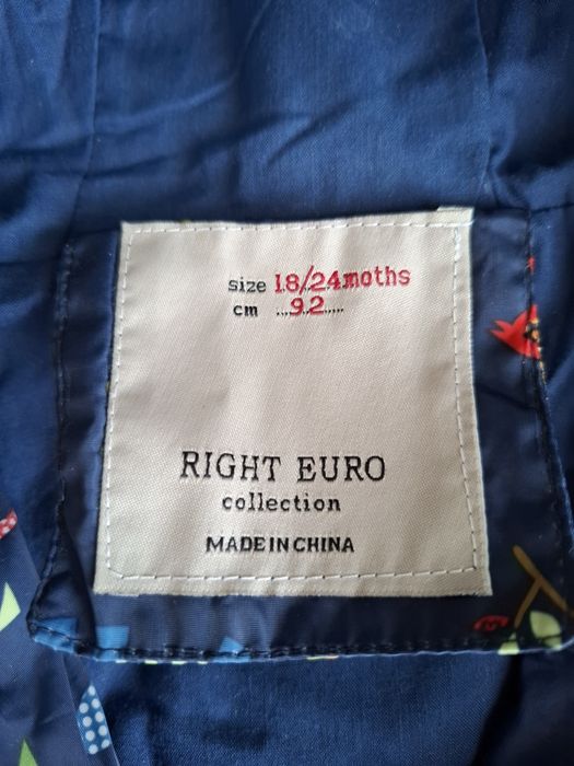 Продам набор для мальчика