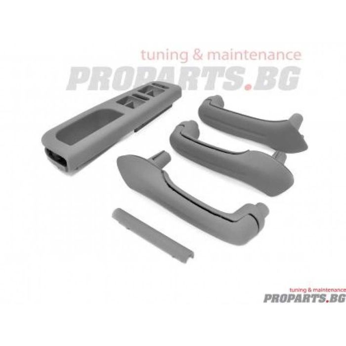 Интериорни дръжки за VW Golf 4 / Bora - черни, сиви или бежови