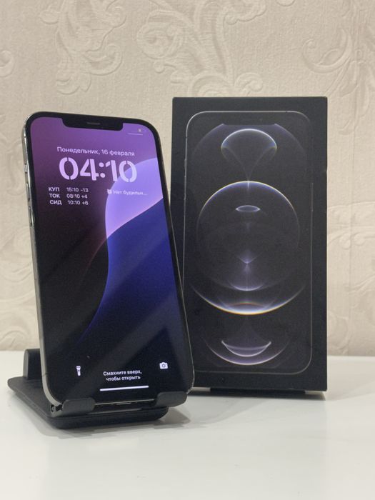 Iphone 12 pro max 256 gb