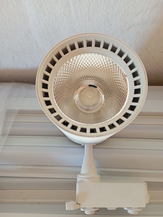 Трекерный светильник