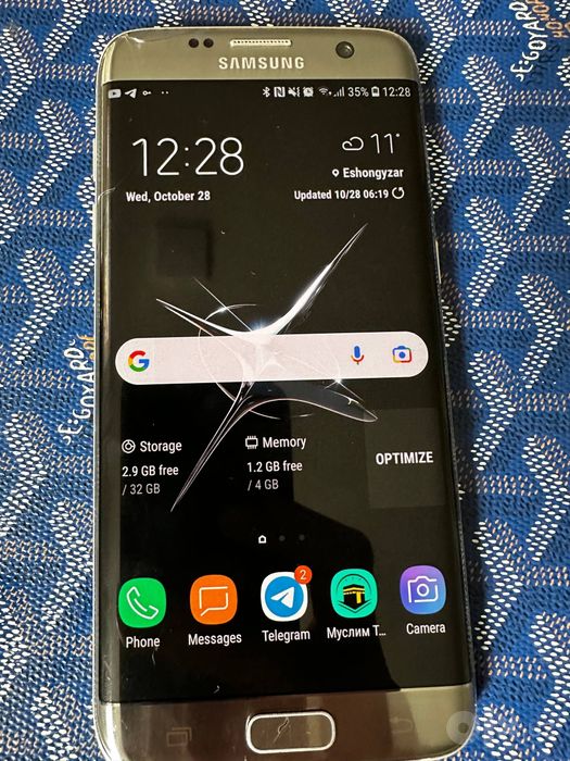 Samsung S7 edge 32gb