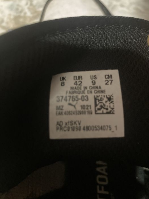 Мъжки маратонки  Puma-N 42 и Sandik-N 46