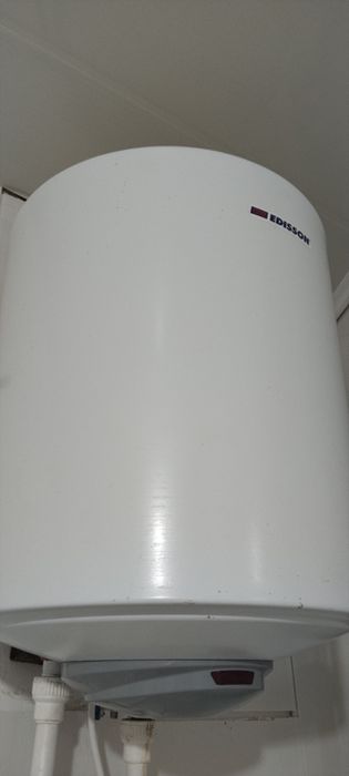 ҮЙ, ДОМ сатылады