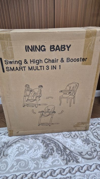 Стульчик-шезлонг