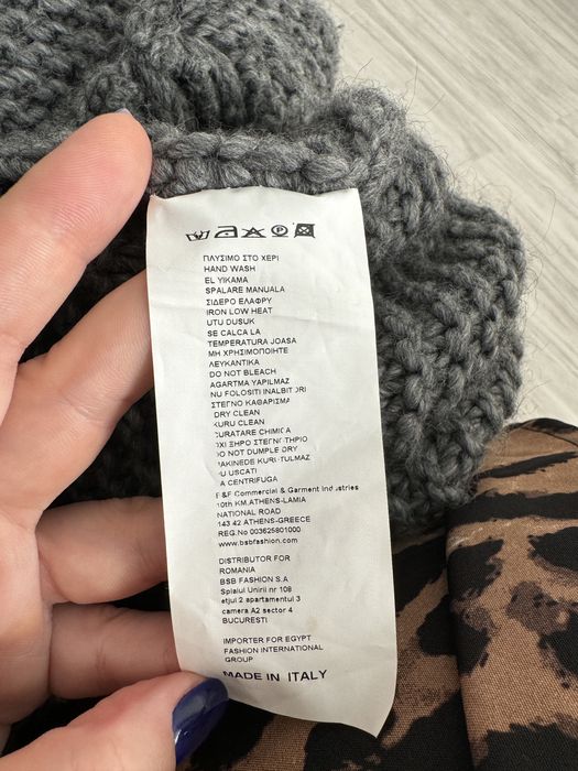 Cardigan BSB Gri Nou