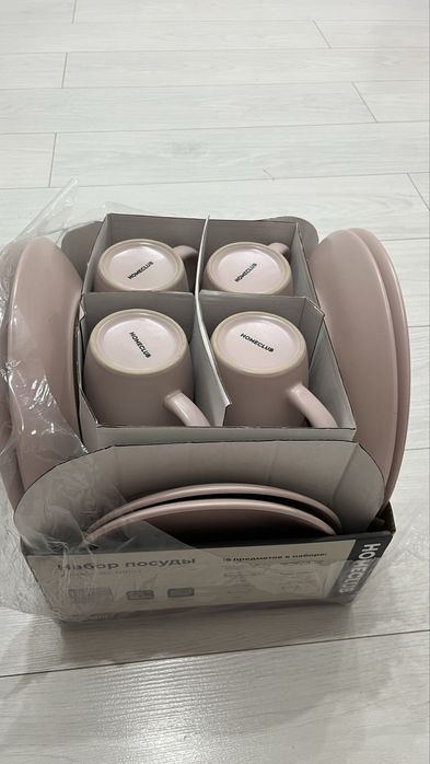 Набор посуды 4 персоны