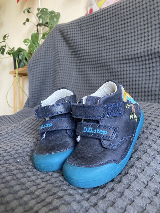 Ghete piele DD STEP 21