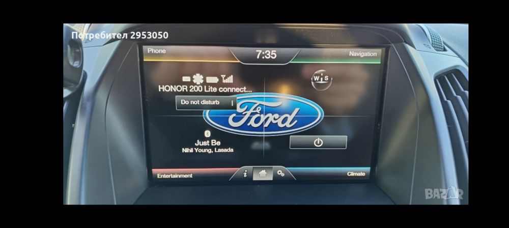 Ford SYNC 2 - Дисплей+ HUB + SD card F5