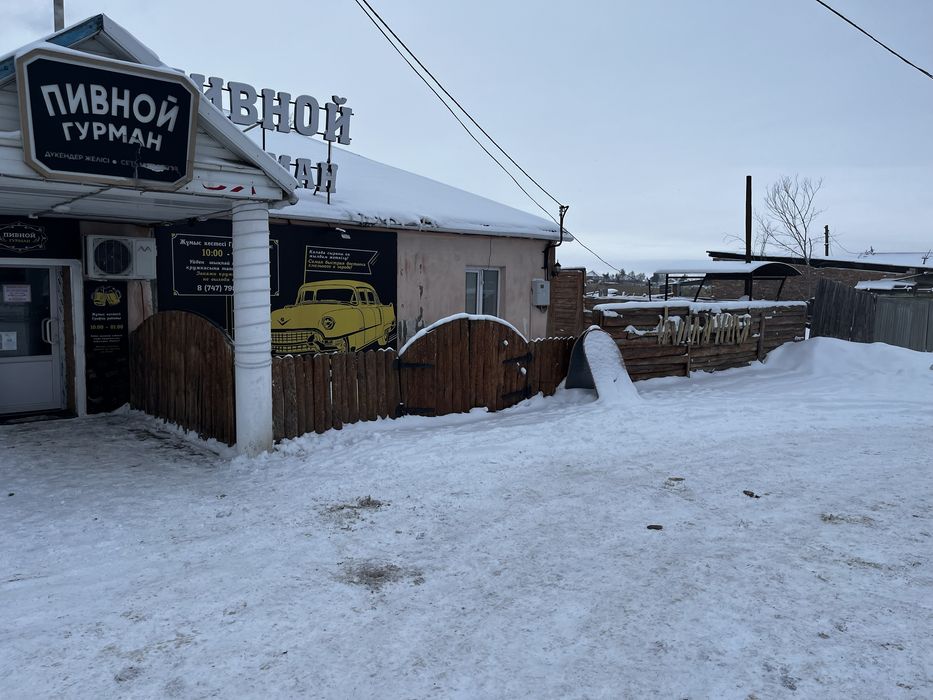 Продам территорию в бишкуле