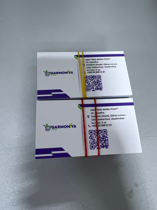 Vizitka chiqaramiz. Печать визиток