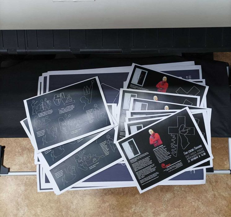 Печать лазерная и струйная, копирование, сканирование чертежей ф.А4-А0