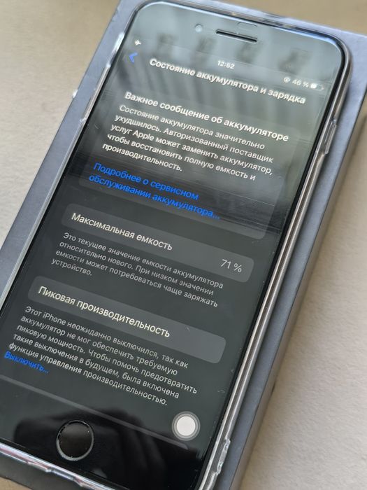 iphone 8 plus 64gb