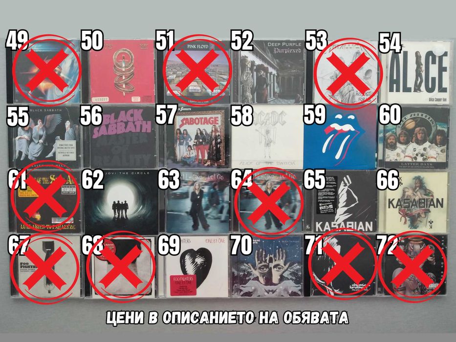 Rock/Punk Metal Music Albums CDs Оригинални Рок Пънк Метъл Музикални Дисковe