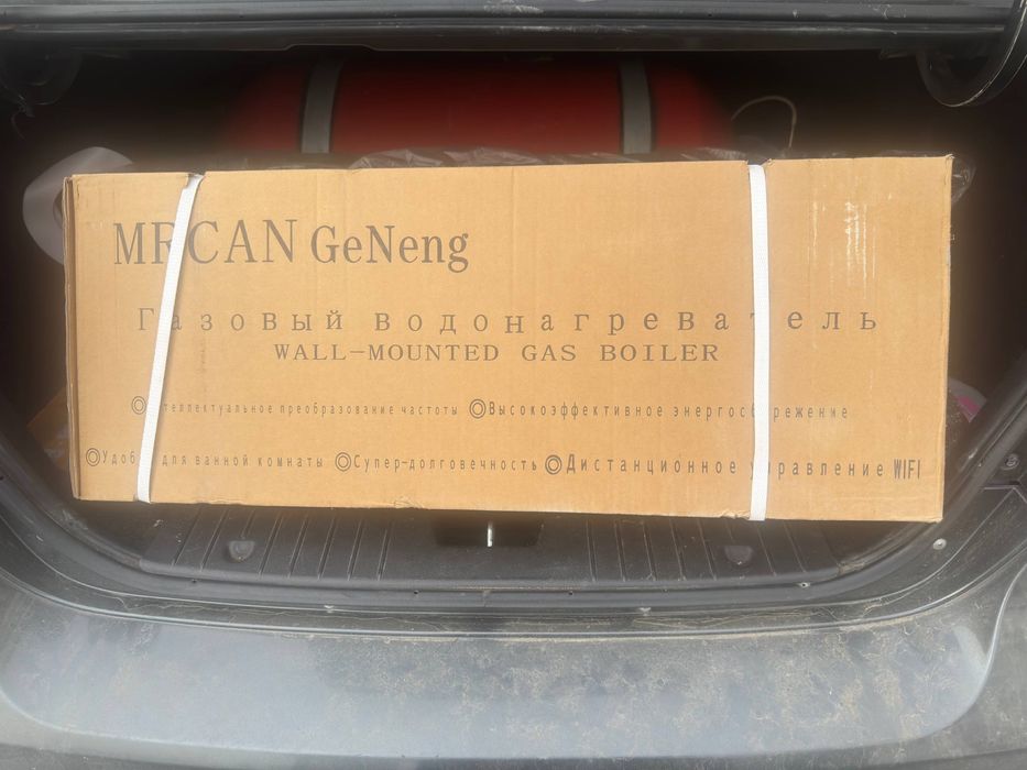 Газовый водангреватель новый не открый yangi suv isitgich ochilmagan