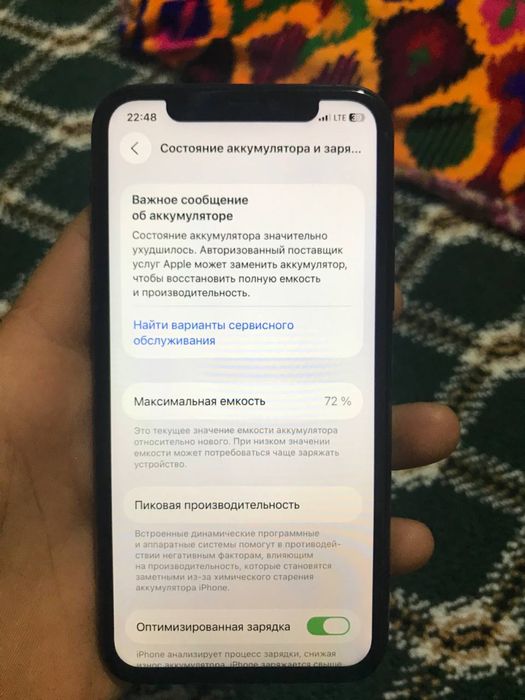 iPhone 11 pro sotiladi srochni 299$ kelishiladi