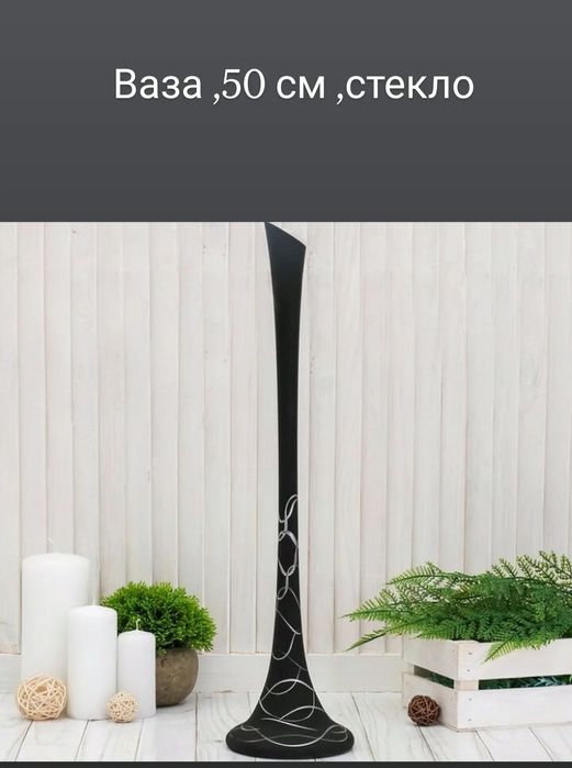 Вазы, разные виды