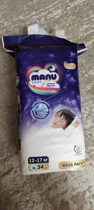 Подгузники Ману xl manu