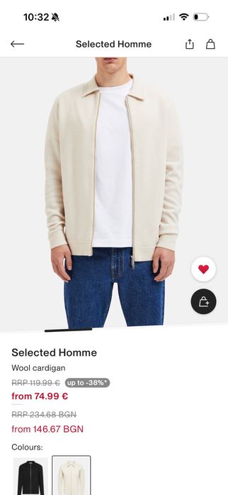 100% мерино яке Selected M