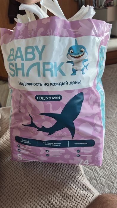 Продам обменяю подгузники