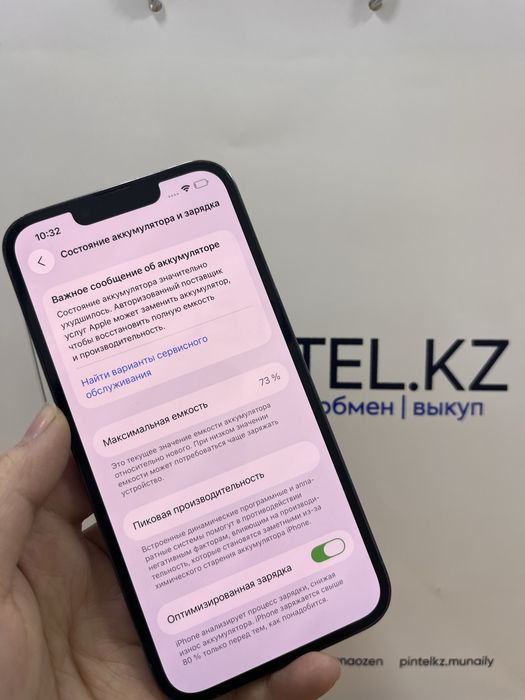 Iphone 13 Pro 128 GB Pintel kz 87892