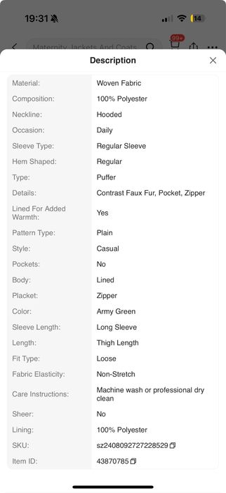 Топло зимно яке за бременни